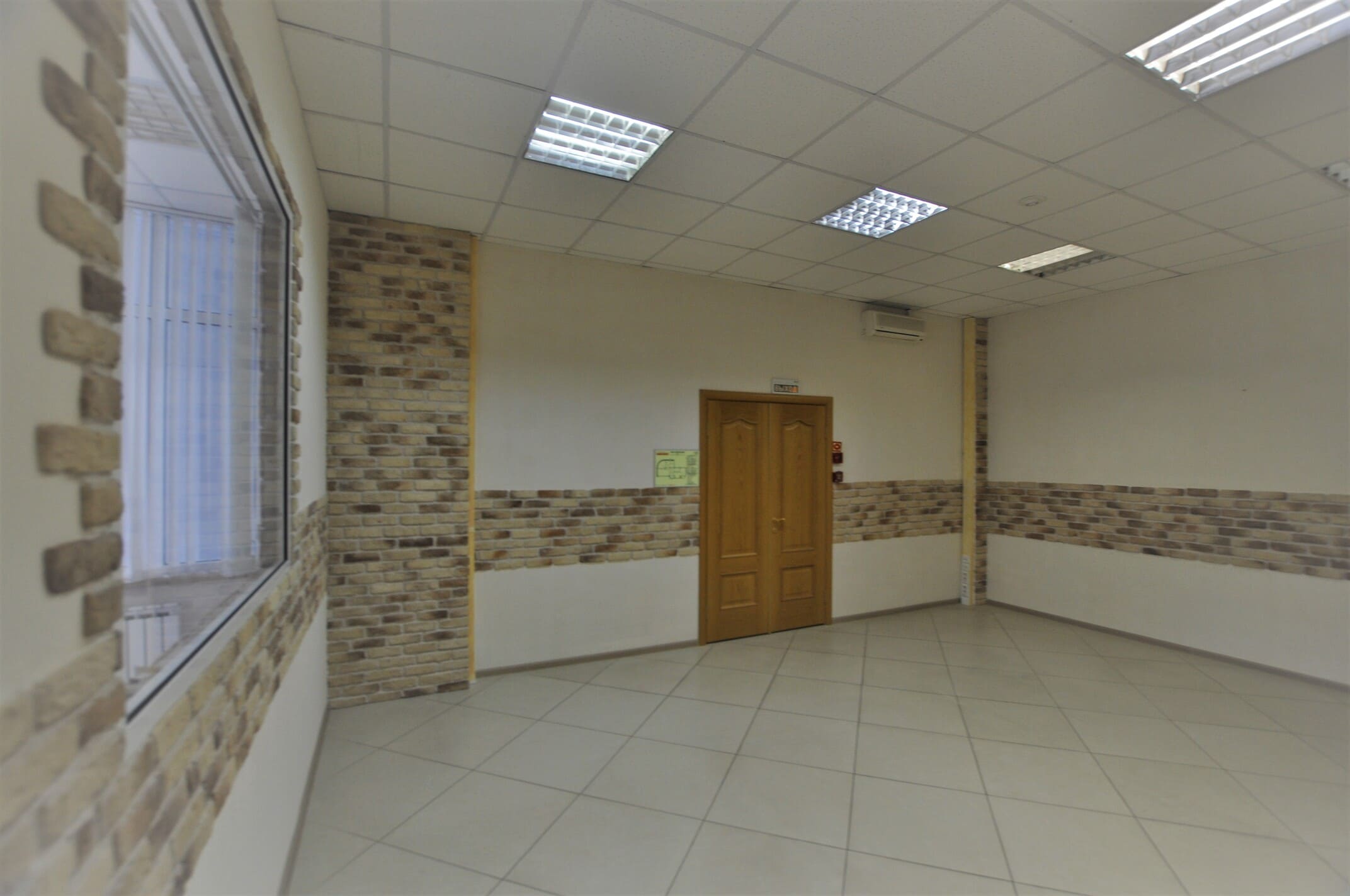 Офисное помещение 184 кв.м. в бизнес-центре Москва